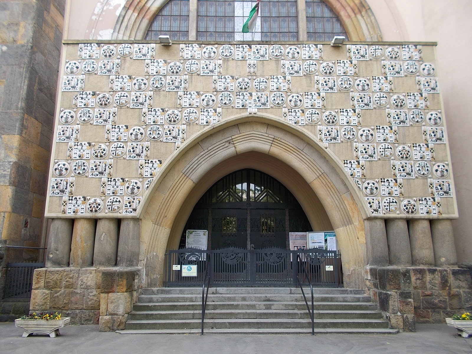 VII. kerület (Erzsébetváros) district