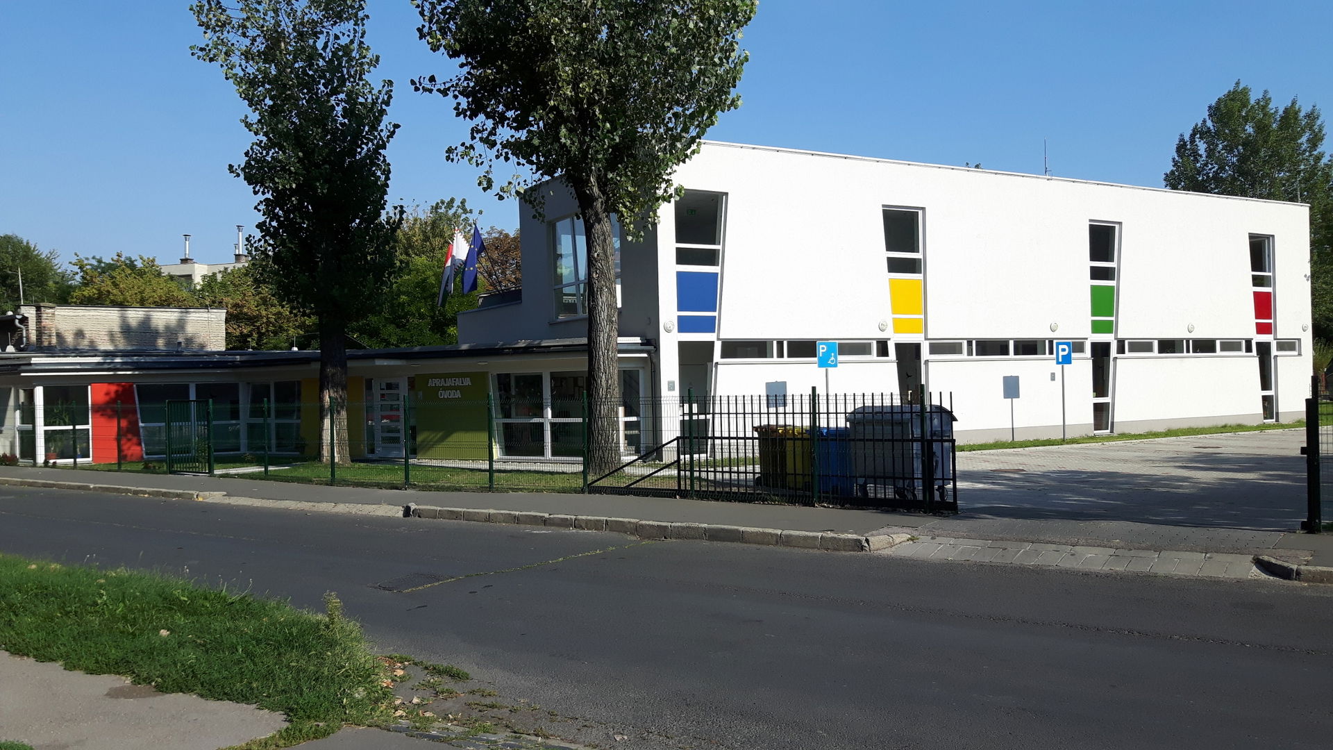 XXI. kerület view 1