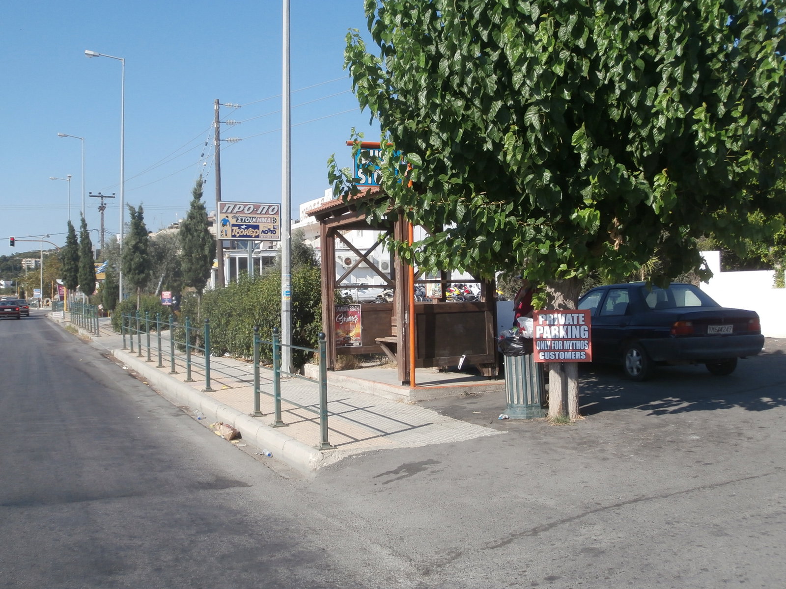 Faliraki district