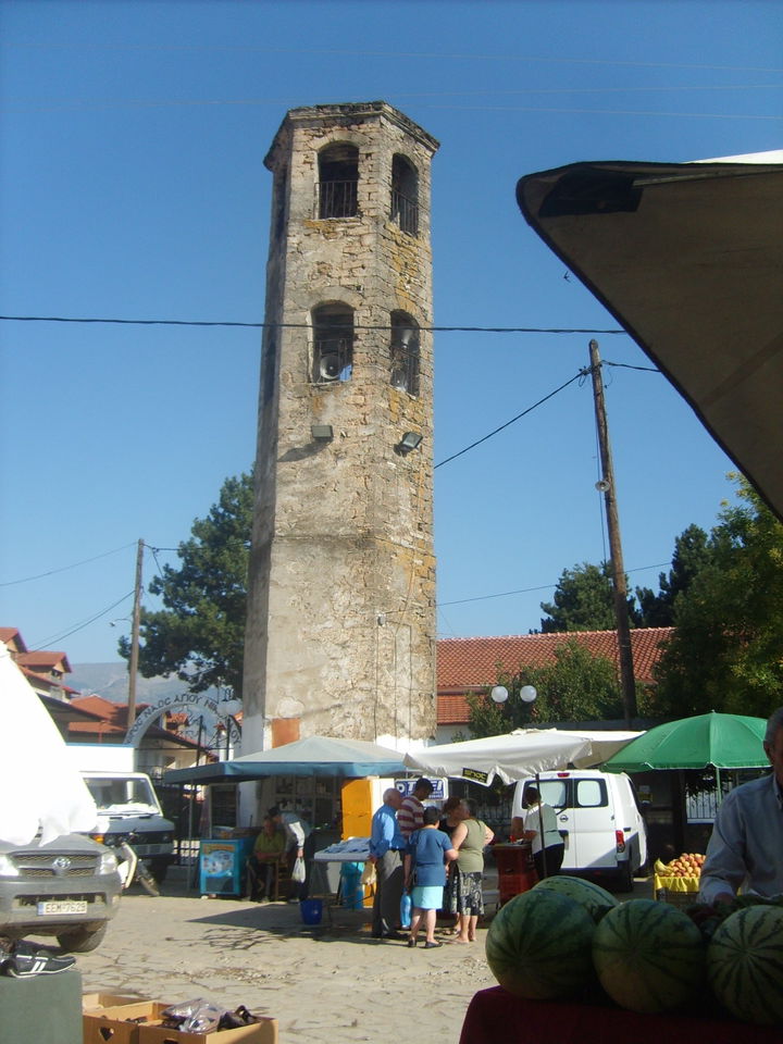 Archangelos district