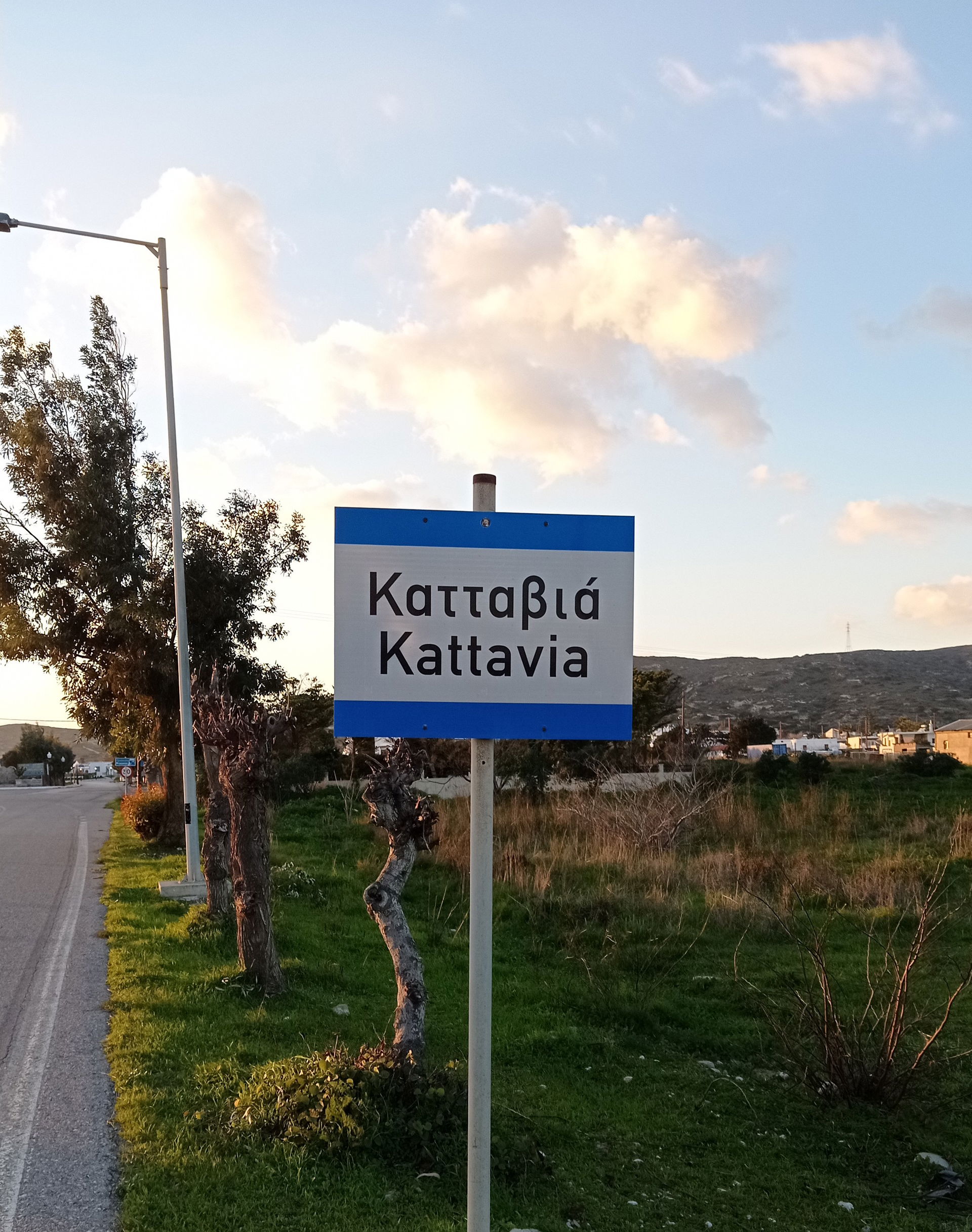 Kattavia view 1