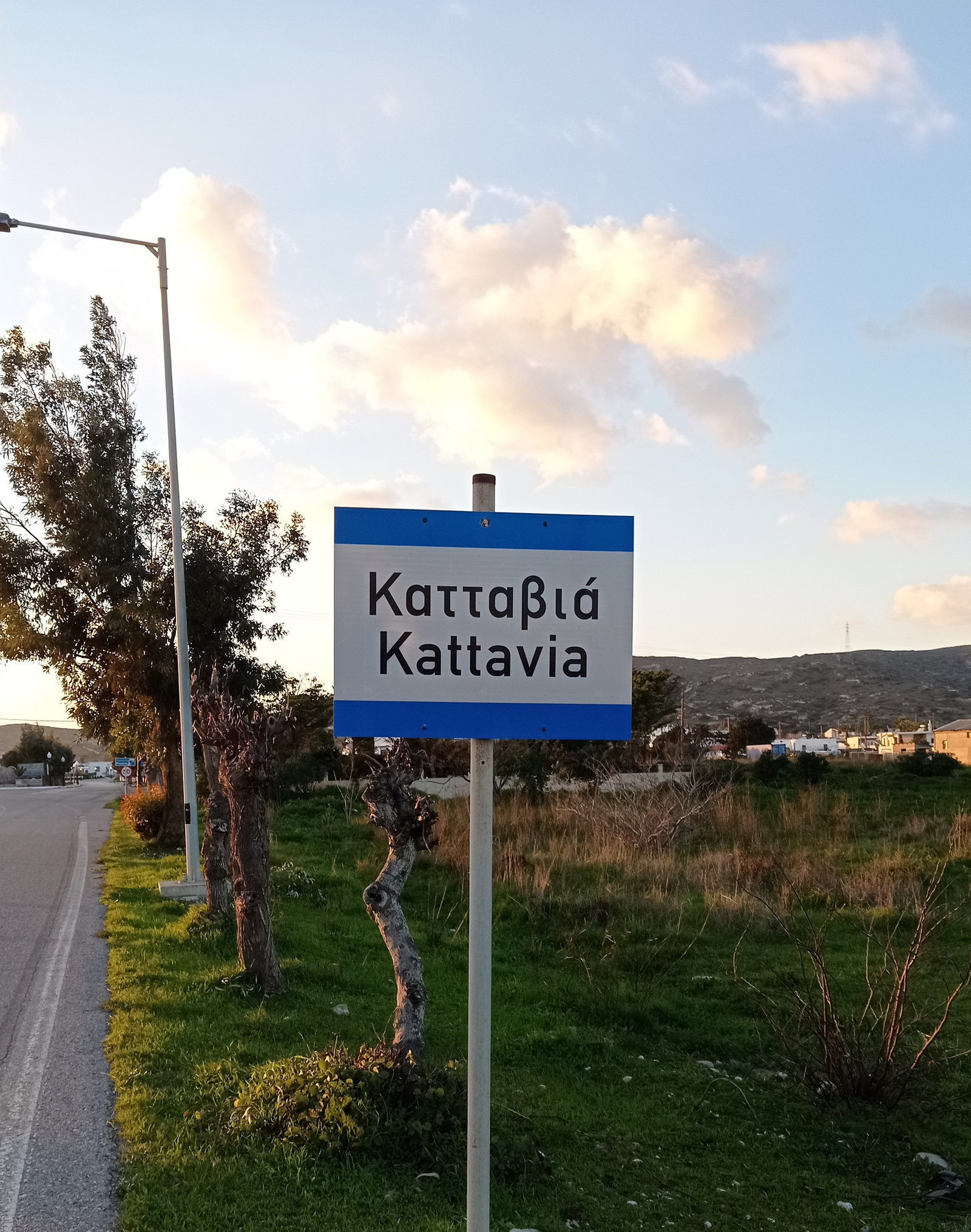 Kattavia district
