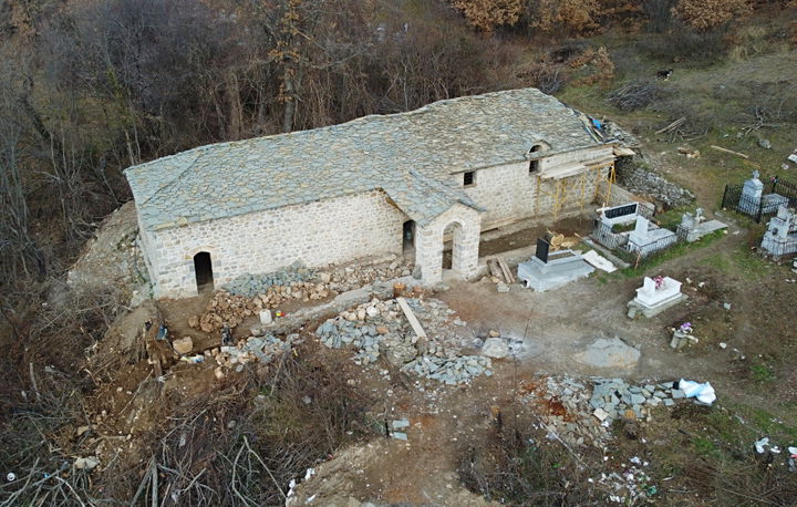Barmash district