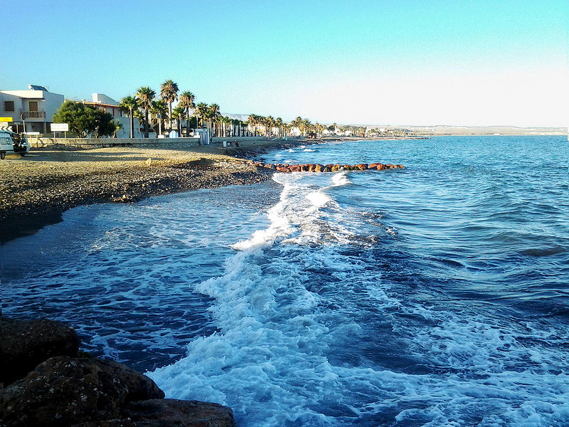 Costacabana district