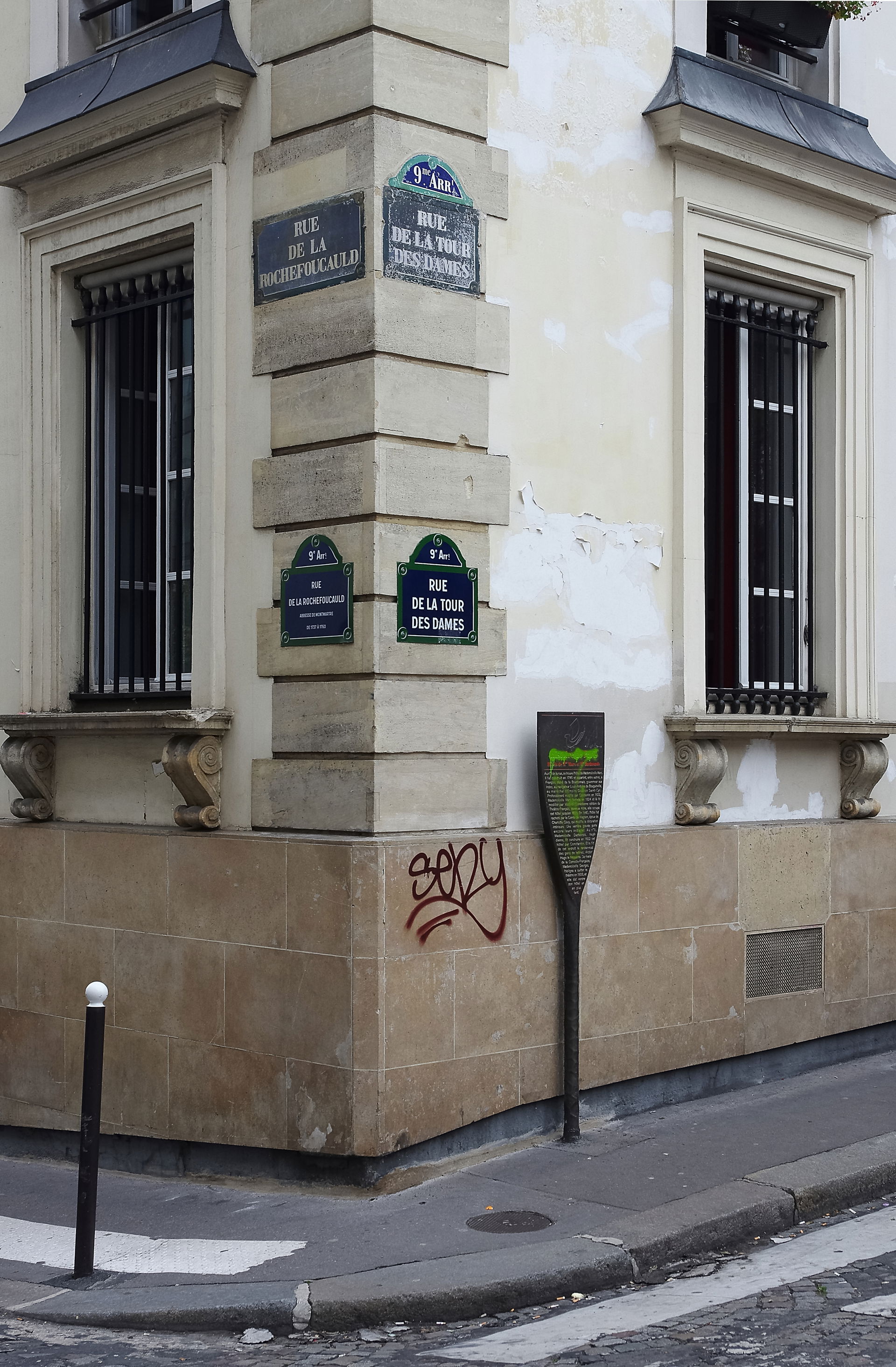 9th Arrondissement view 1