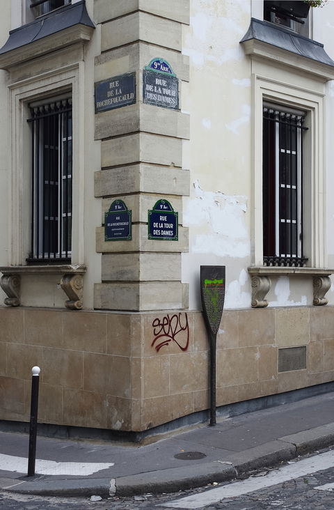 9th Arrondissement view 1