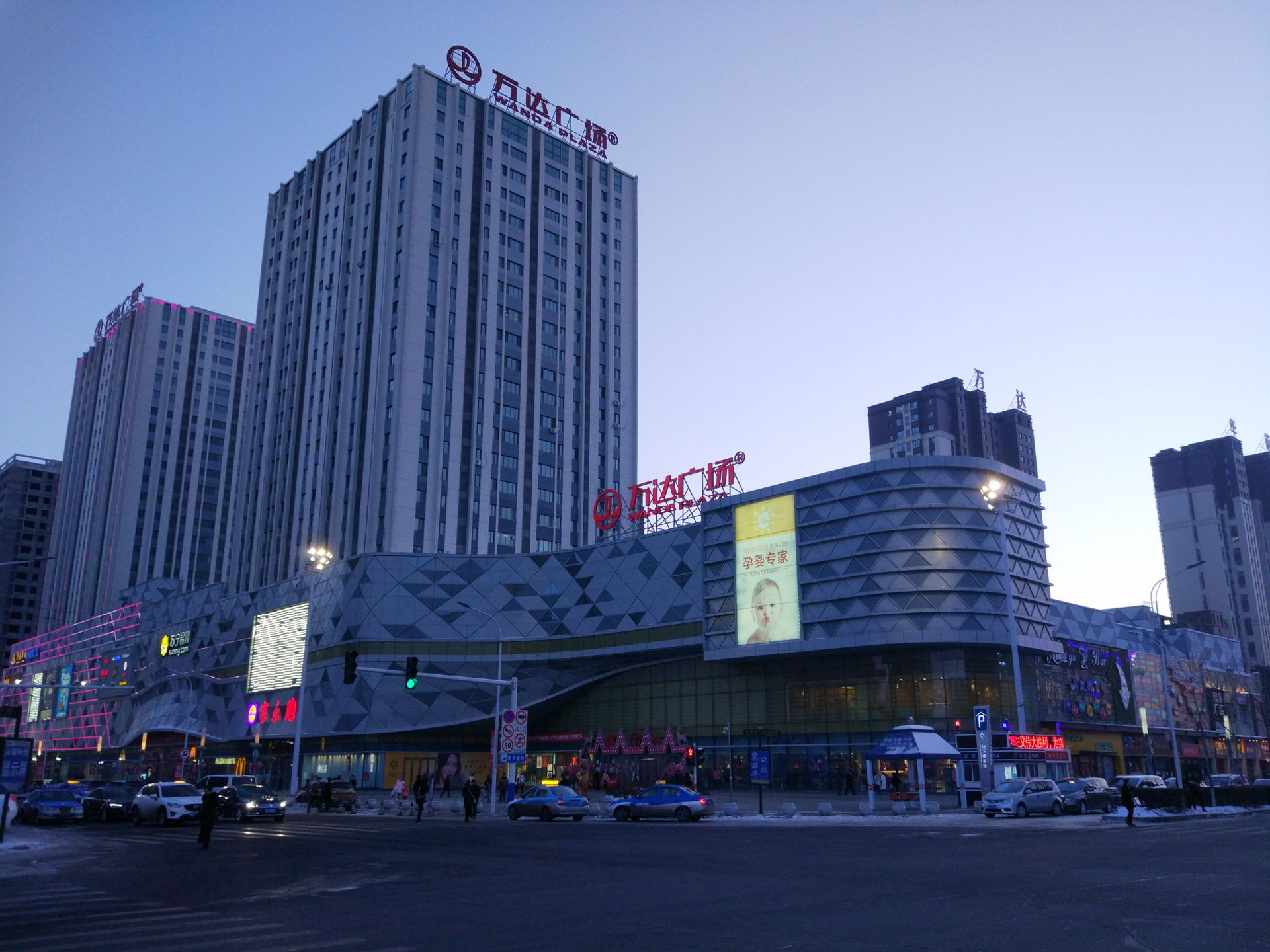 Jiaoqu District view 4