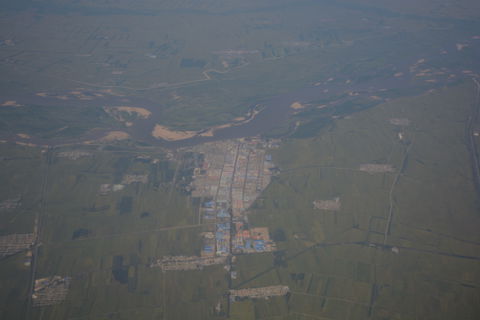Huachuan County view 3