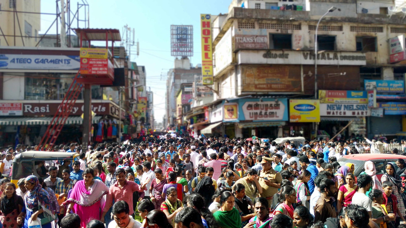 Mylapore district