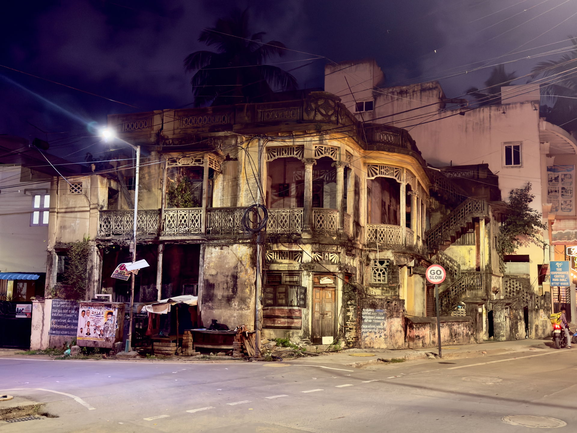 Teynampet view 3