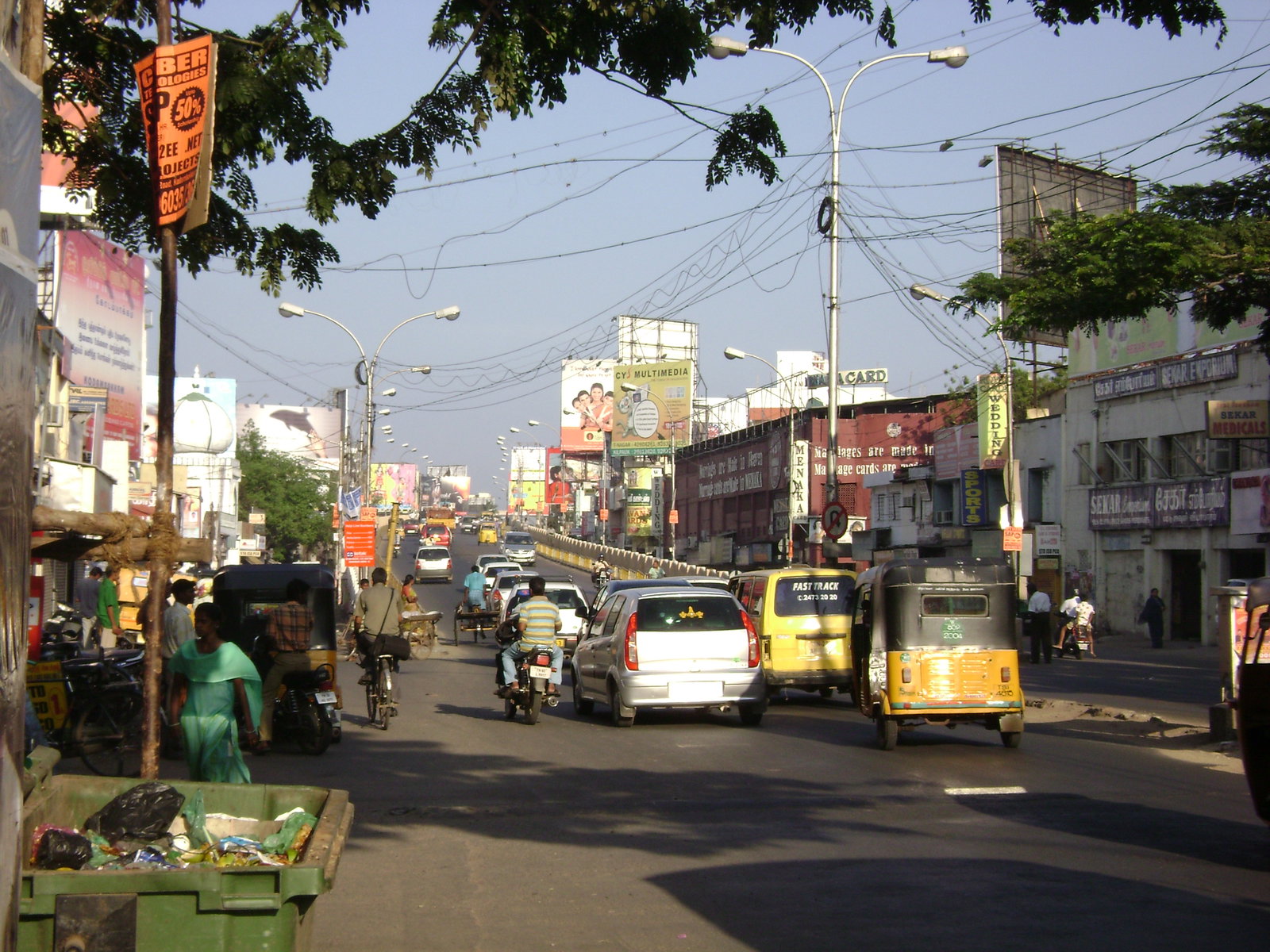 Kodambakkam district