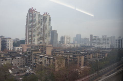 Lusong District view 2
