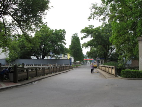 Lusong District view 1