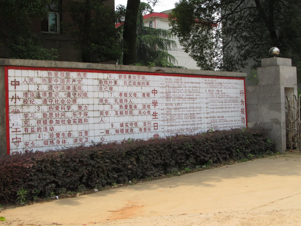 Shifeng District district