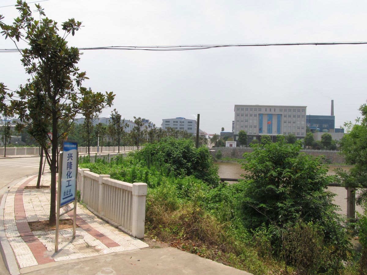 Shifeng District view 2