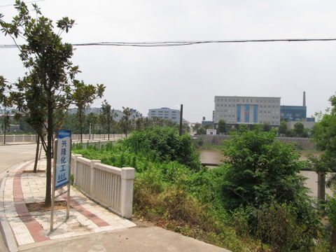 Shifeng District view 2