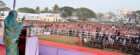 Rajshahi Metropolitan view 2