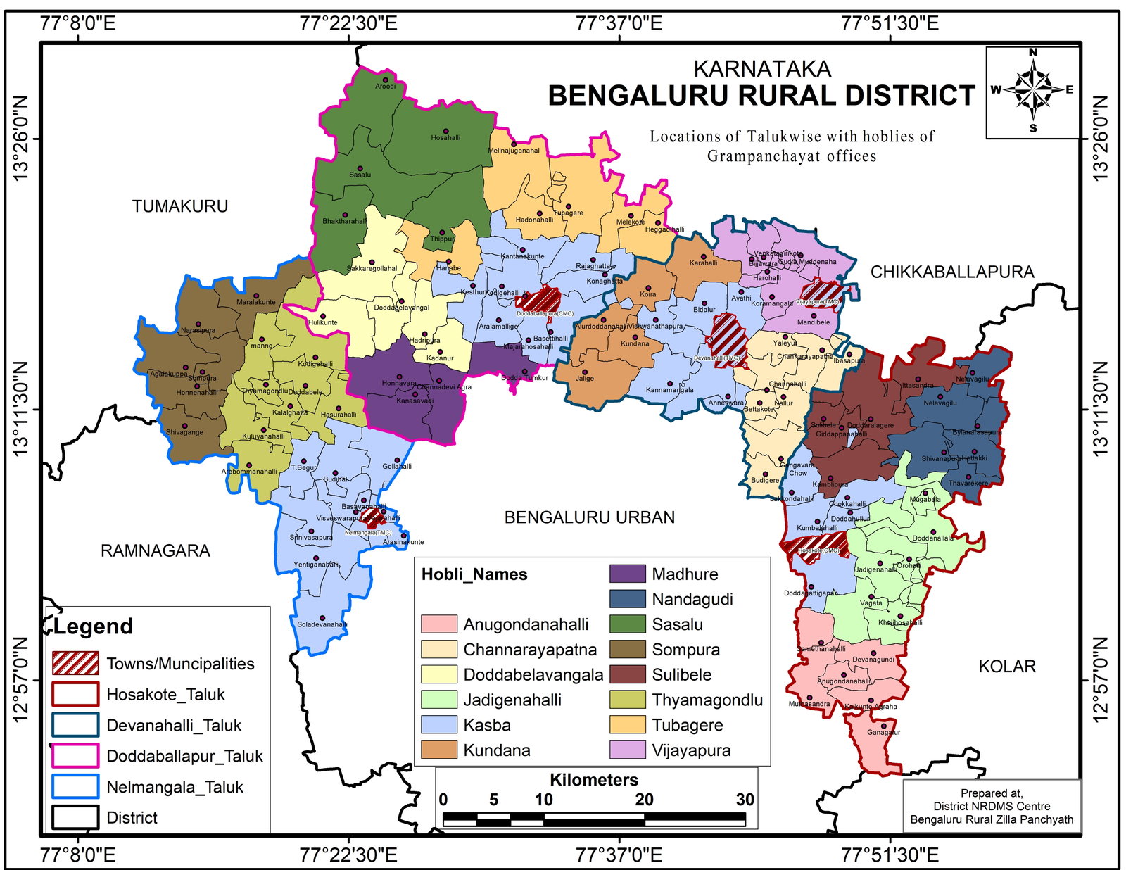 Bengaluru North district