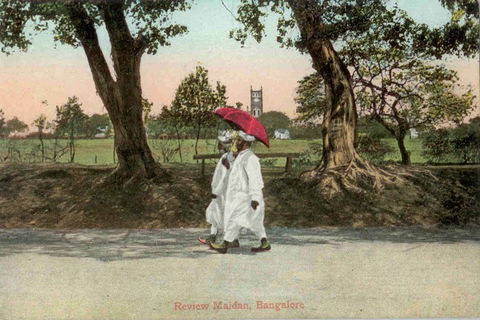 Bengaluru South view 3