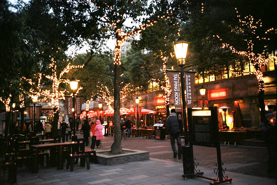 Huangpu district