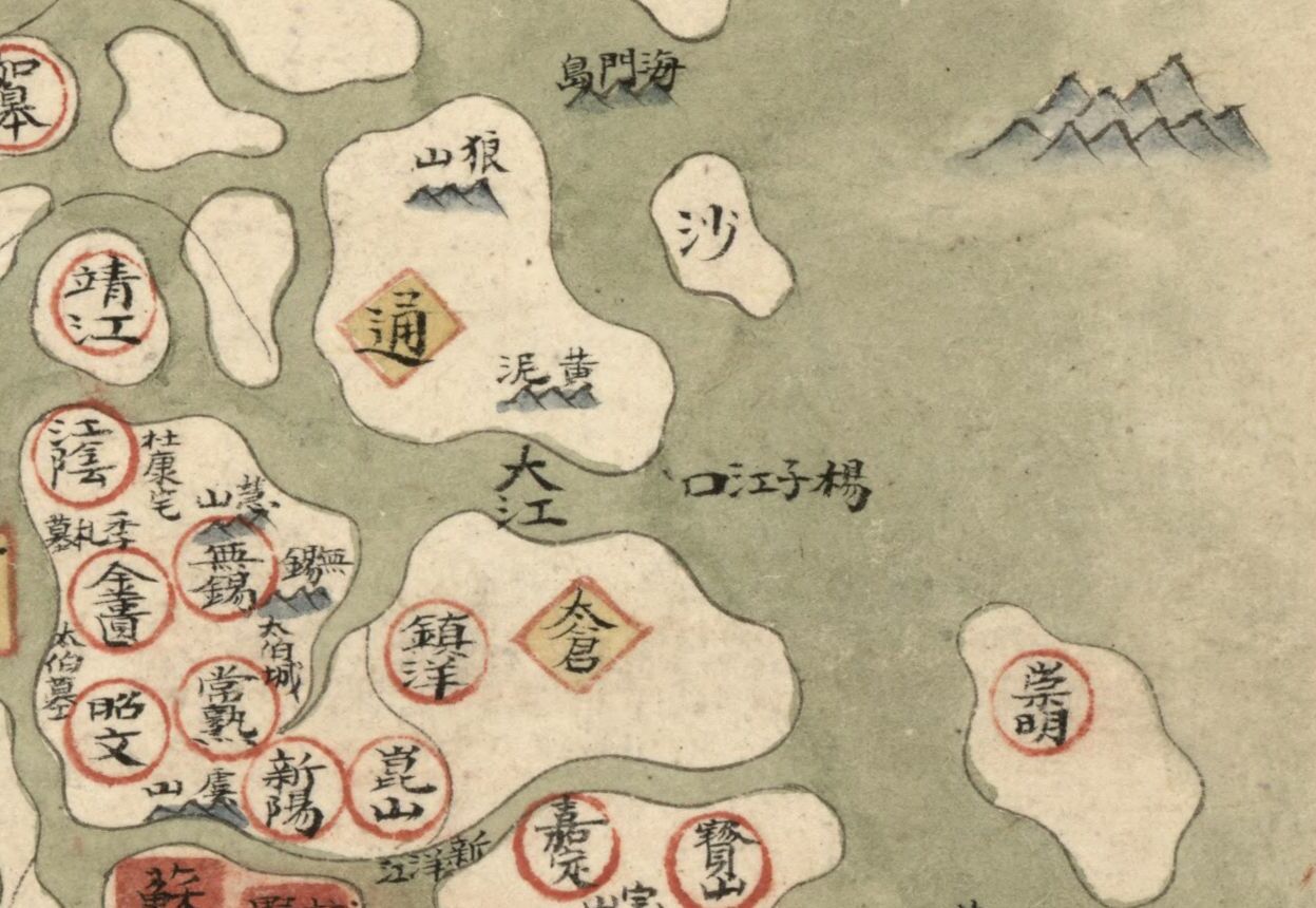 Baoshan District district