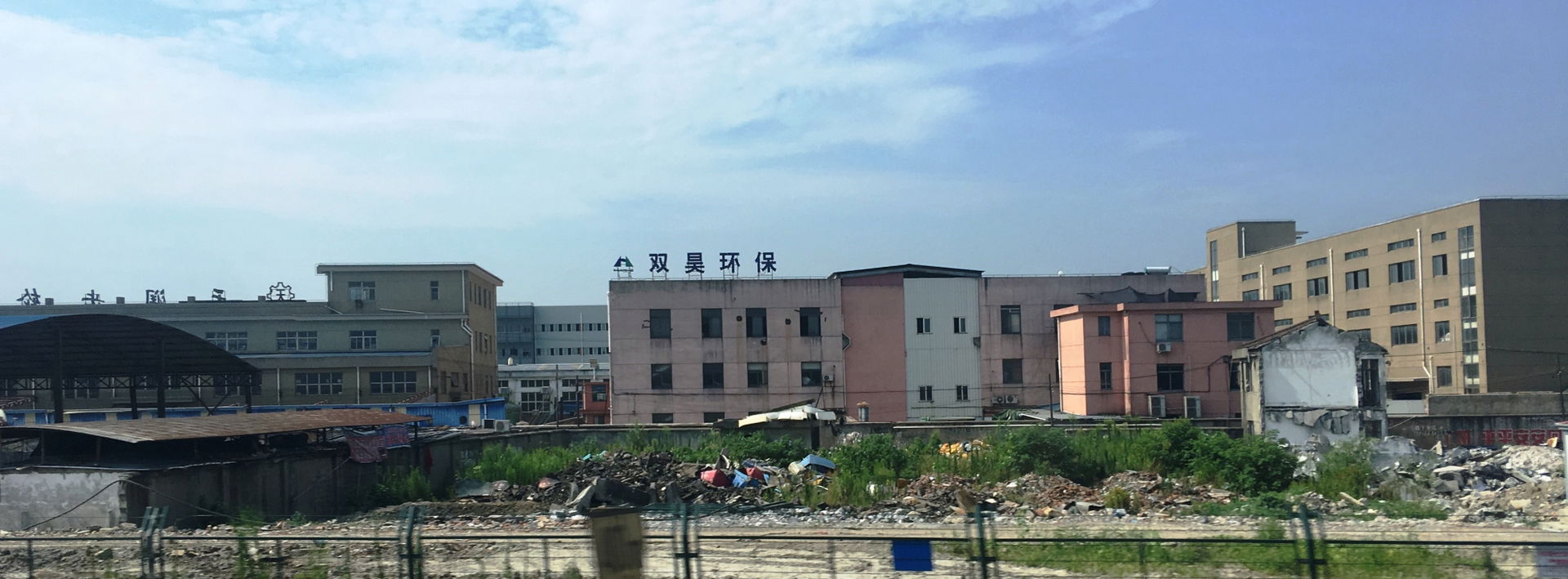 Jiading District view 3
