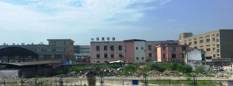 Jiading District view 3