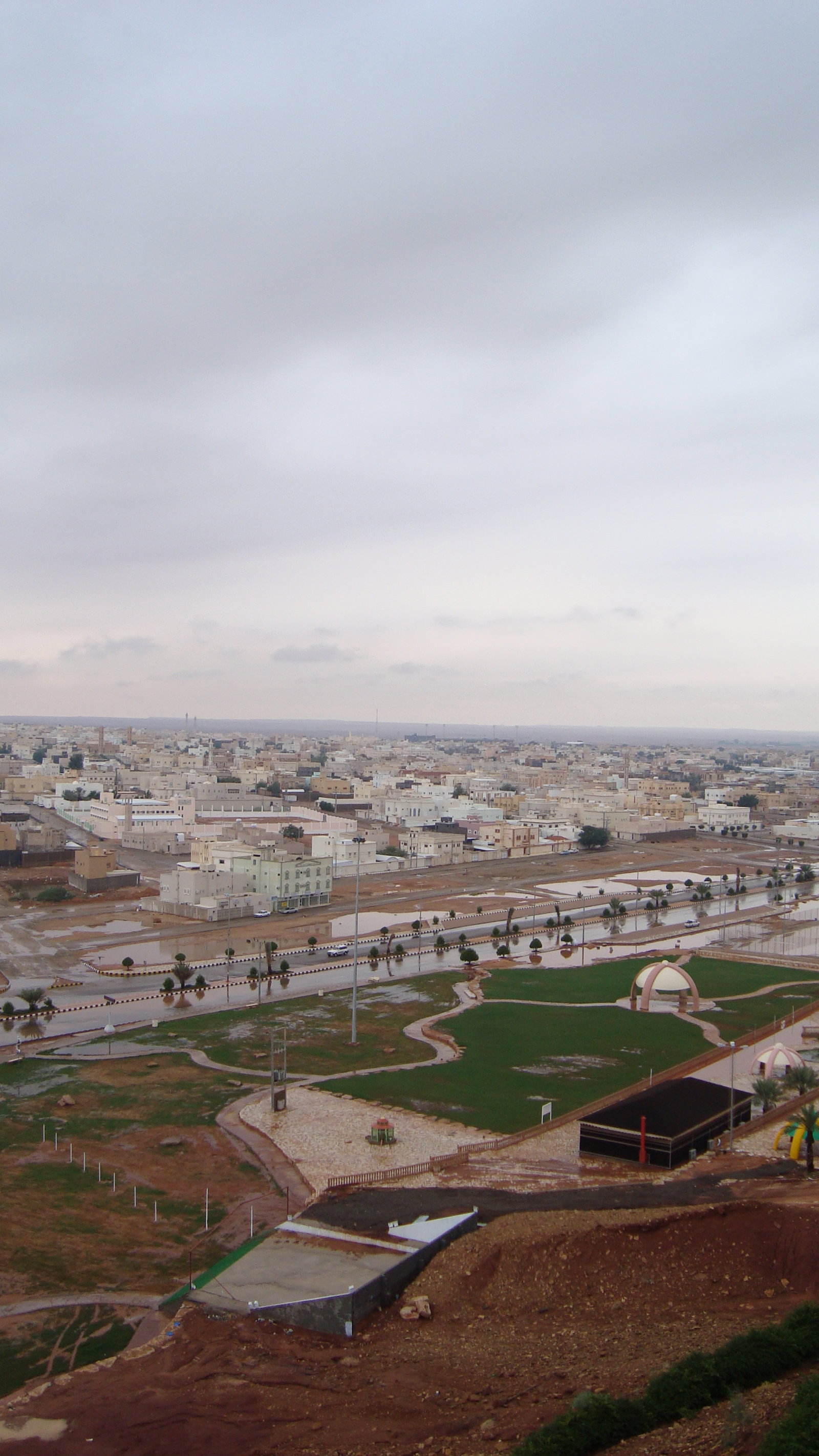 Central Shaqra distrito